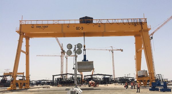 Gantry crane operator jobs uae