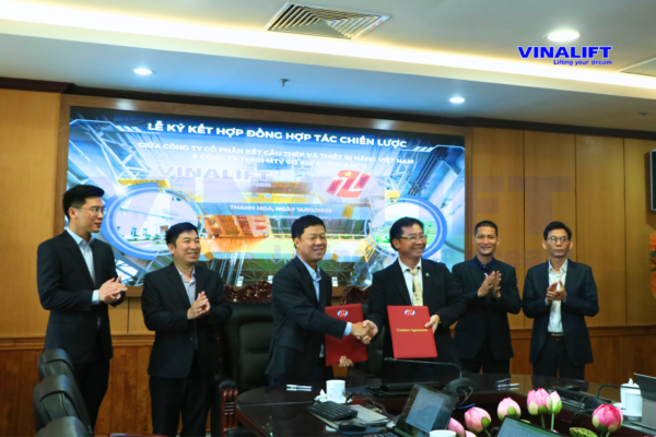 The ceremony was a great success.